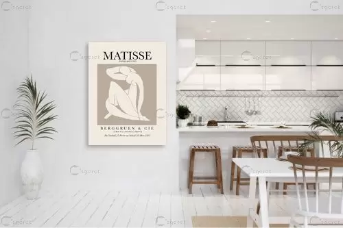 מאטיס 56 - אנרי מאטיס - תמונות לסלון רגוע ונעים סטים בסגנון גיאומטרי  - מק''ט: 464126