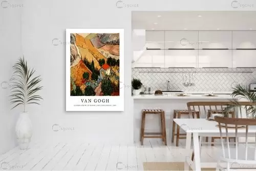 Van Gogh Landscape with House - וינסנט ואן גוך - תמונות קלאסיות לסלון  - מק''ט: 466870