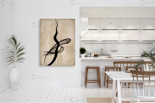 צליל מיתר – דקל בר | תמונה לקיר בסגנון מודרני