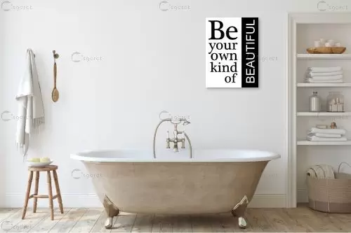 Be your own kind - מסגרת עיצובים - תמונות לחדר שינה נוער טיפוגרפיה דקורטיבית  - מק''ט: 240968