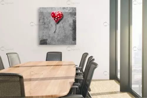 Heart Balloon - בנקסי - תמונות אורבניות לסלון אומנות רחוב גרפיטי ציורי קיר  - מק''ט: 240062
