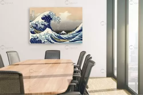 The great wave - קצושיקה הוקוסאי - תמונות קלאסיות לסלון תמונות בחלקים  - מק''ט: 240101