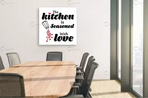 Kitchen seasoned with lov - מסגרת עיצובים - תמונות למטבח מודרני טיפוגרפיה דקורטיבית  - מק''ט: 240699
