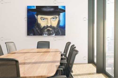 הרבי מלובביץ – אילה ארויו | תמונה לקיר בסגנון קלאסי