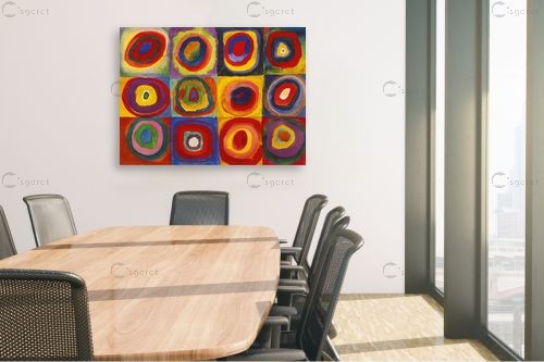 Squares with Concentric C – קנדינסקי וסילי | תמונה לקיר