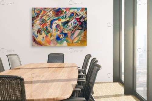 קנדינסקי 16 – קנדינסקי וסילי | תמונה לקיר