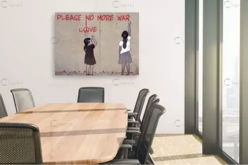 no more war - Artpicked - תמונות אורבניות לסלון אומנות רחוב גרפיטי ציורי קיר  - מק''ט: 333626