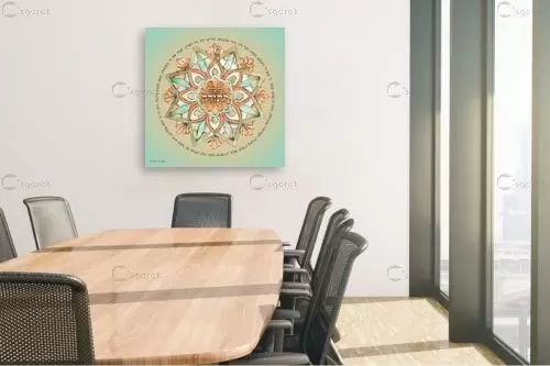 מנדלה מזמור לתודה – ענבל אשואל | תמונה לקיר בסגנון מודרני