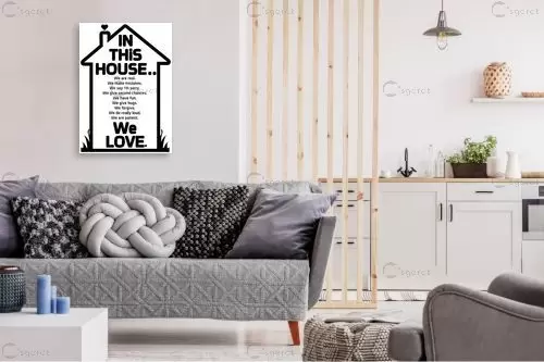In This House 1 – מסגרת עיצובים | תמונה לקיר בסגנון מודרני