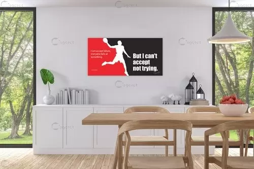 Michael Jordan - מסגרת עיצובים - חדר כושר טיפוגרפיה דקורטיבית  - מק''ט: 240856