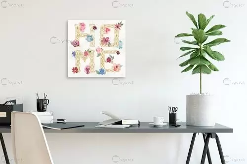 בית בצבעי שמן - Dina June - תמונות לסלון רגוע ונעים טיפוגרפיה דקורטיבית  - מק''ט: 387101