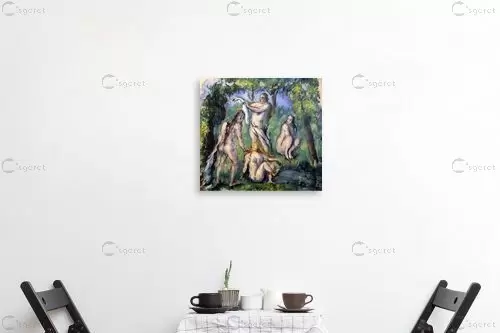 Paul Cezanne 004 - פול סזאן -  - מק''ט: 125051