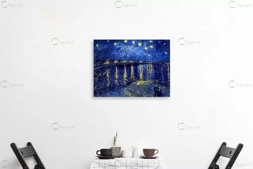 ליל כוכבים starry night - וינסנט ואן גוך - תמונות קלאסיות לסלון סגנון אימפרסיוניסטי  - מק''ט: 226243