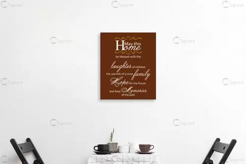 May This Home Blessed - מסגרת עיצובים - מדבקות קיר משפטי השראה טיפוגרפיה דקורטיבית  - מק''ט: 240714