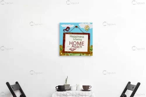 Happiness Being Home - מסגרת עיצובים - מדבקות קיר משפטי השראה טיפוגרפיה דקורטיבית  - מק''ט: 240726