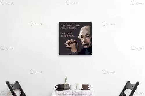 Albert Einstein Quote - מסגרת עיצובים - תמונות לחדר שינה נוער טיפוגרפיה דקורטיבית  - מק''ט: 240816