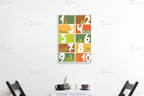 Funny Numbers - מסגרת עיצובים - תמונות לחדרי תינוקות חדרי ילדים  - מק''ט: 240873