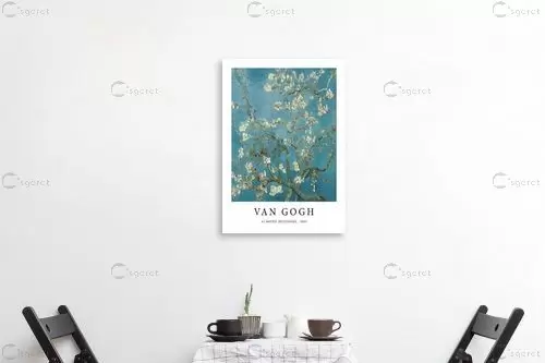 Van Gogh Almond Blossoms - וינסנט ואן גוך - תמונות קלאסיות לסלון  - מק''ט: 466859