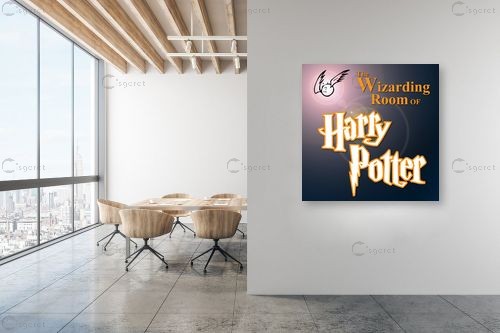 Harry Potter - מסגרת עיצובים - מדבקות קיר משפטי השראה טיפוגרפיה דקורטיבית  - מק''ט: 240711