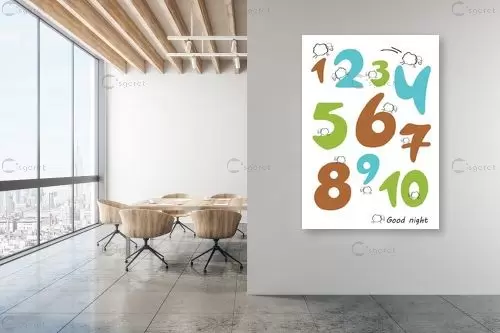 Funny Numbers - מסגרת עיצובים - טיפוגרפיה דקורטיבית  - מק''ט: 240888