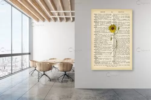 חמנייה רוקדת רטרו על טקסט - Artpicked - תמונות לפינת אוכל רטרו וינטג' פרחים בסגנון רטרו  - מק''ט: 330430