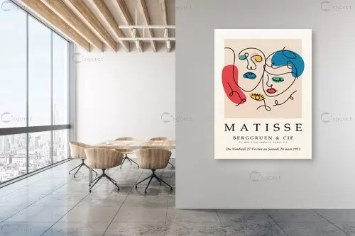 מאטיס 42 - אנרי מאטיס - תמונות לסלון רגוע ונעים סטים בסגנון גיאומטרי  - מק''ט: 464129