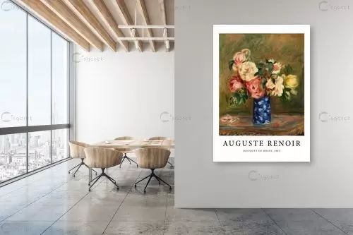 Bouquet Roses - פייר רנואר - תמונות קלאסיות לסלון  - מק''ט: 464322