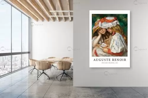 Auguste Renoir - פייר רנואר - תמונות למטבח כפרי  - מק''ט: 464331