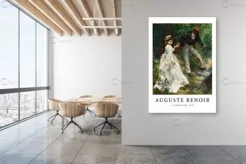 Auguste Renoir - פייר רנואר - תמונות למטבח כפרי  - מק''ט: 464332