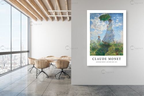 Madame Monet And Her Son - קלוד מונה - תמונות קלאסיות לסלון מטריות  - מק''ט: 469223