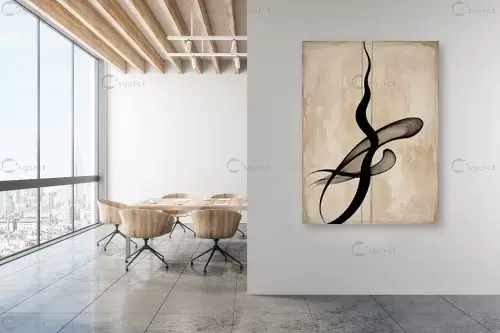 צליל מיתר – דקל בר | תמונה לקיר בסגנון מודרני