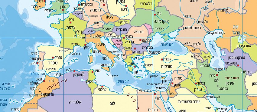 מפת העולם בעברית