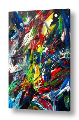 ציורים עמיחי רביב | Comfort