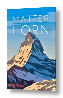 וינטג' ורטרו פוסטרים בסגנון וינטג' | Matter Horn