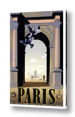 צרפת פריז | שער הניצחון פאריס רטרו