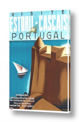 כלי שייט סירה | פורטוגל רטרו
