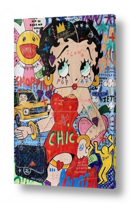 ציורים Artpicked Modern | Chic Pop art