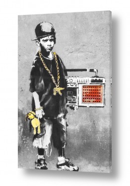 סגנונות אומנות רחוב גרפיטי ציורי קיר | Boy with Dance Mat