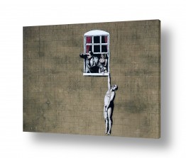 גרפיטי Banksy graffiti | hanging window