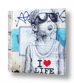 סגנונות אומנות רחוב גרפיטי ציורי קיר | I love life