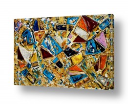 ציורים בני עדות | יהלומים קסומים