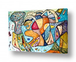 ציורים בני עדות | צב מבולבל