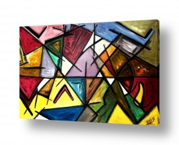 ציורים בני עדות | קווים דוקרים