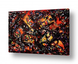 ציורים בני עדות | ריבועי קסם