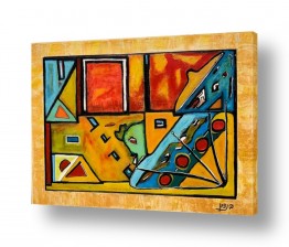 ציורים בני עדות | שקט מדומה