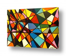 ציורים בני עדות | משולשים דוקרים