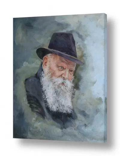 תמונות לסלון תמונות אווירה לסלון | הרבי מליובאוויטש