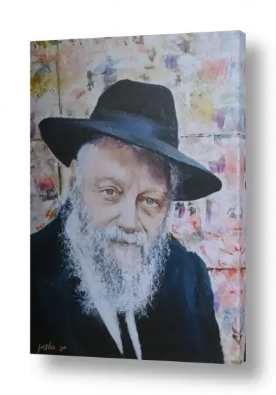 נושאים אנשים ודמויות | הרב גרשון מענדל גרליק
