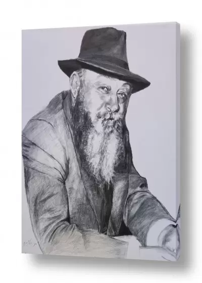 מסגרת ראשי מיץ | הרב פנחס טודרוס אלטהויז