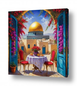 מדבקות קיר מדבקות קיר ירושלים | נוף מרהיב